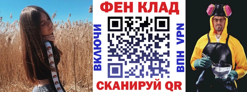 Амфетамин Premium  Орлов 
