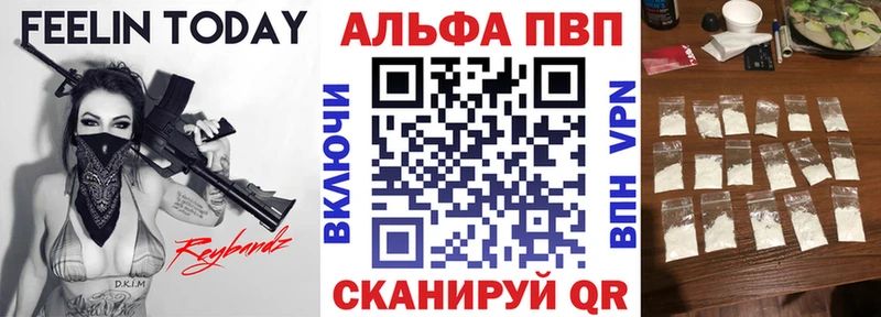 даркнет сайт  Орлов  A PVP крисы CK 