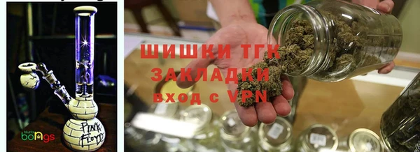 марки lsd Алзамай