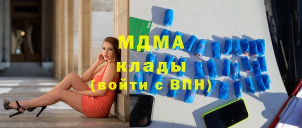 марки lsd Алзамай
