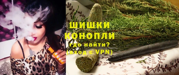 кокаин колумбия Новодвинск