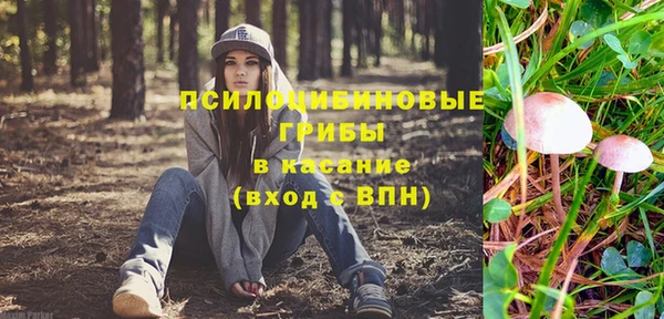 марки lsd Алзамай