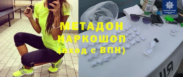 марки lsd Алзамай