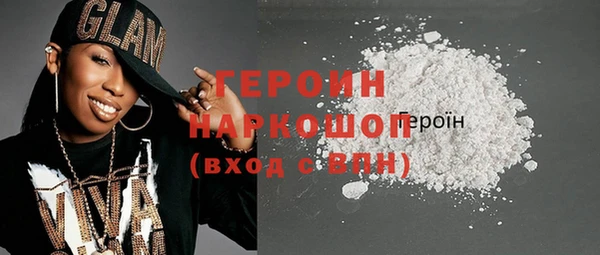 винт Новокубанск