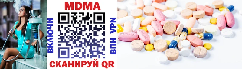hydra ссылки  купить закладку  Орлов  МДМА молли 