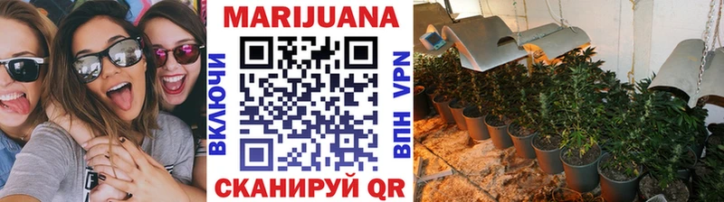 Канабис Amnesia  kraken tor  Орлов 
